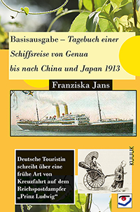 hier ist ein Buchcover zum Buch Basisausgabe Schiffsreise 1913